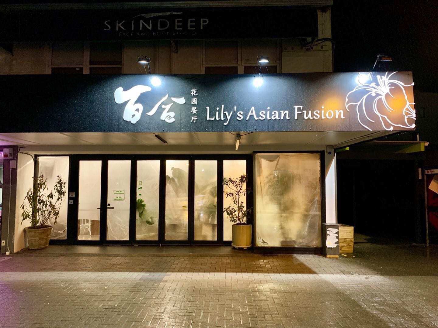 Lily's Asian Fusion